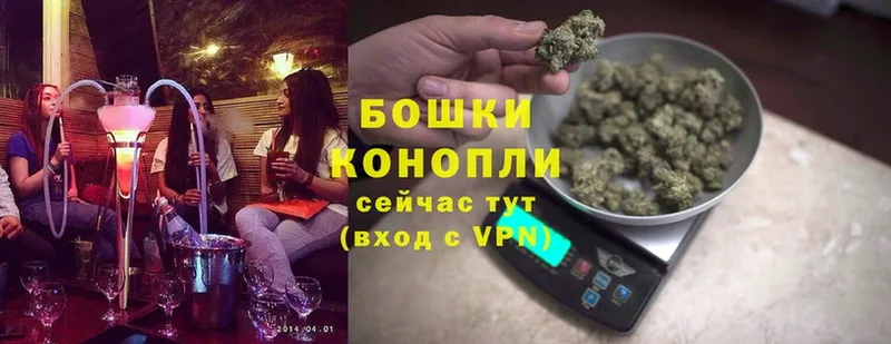 mega tor  Краснозаводск  МАРИХУАНА LSD WEED  закладка 